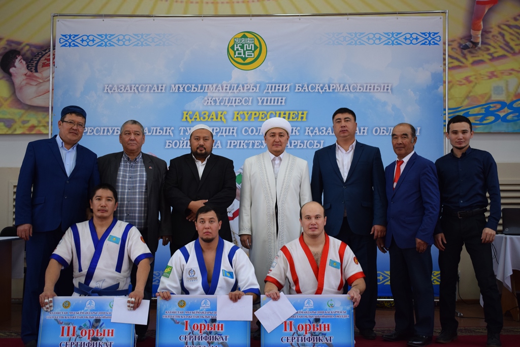 Қызылжардағы ҚМДБ-ның жүлдесі үшін V республикалық турнирге іріктеу жарысы